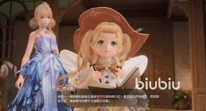 无限暖暖游戏卡顿怎么办?超实用流畅运行解决方法