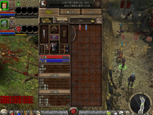 地牢围攻2闪退如何解决 地牢围攻2闪退解决办法分享