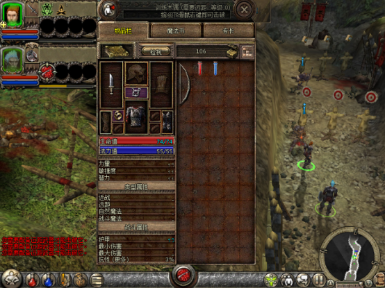 地牢围攻2闪退怎么办？全面解决方法汇总