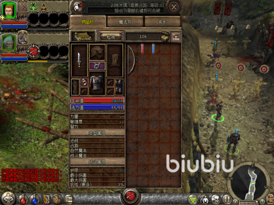 地牢围攻2闪退怎么办?全面解决方法汇总