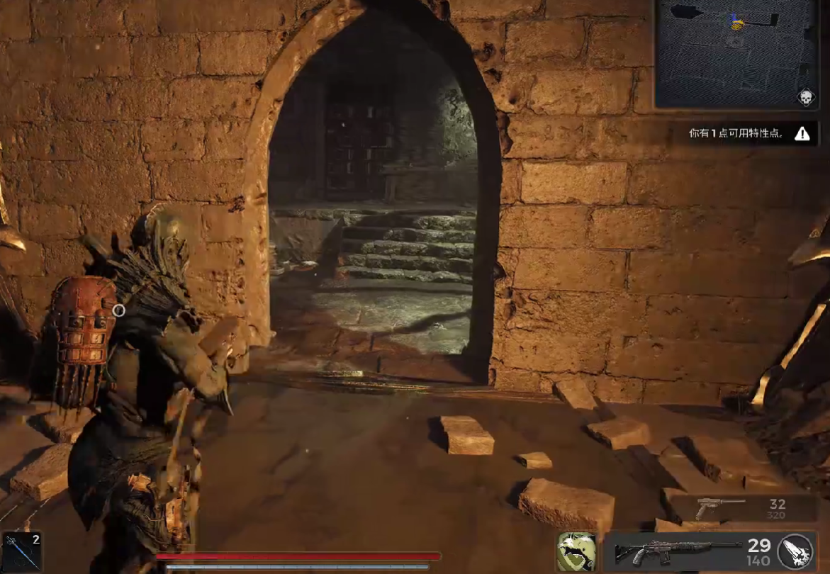 遗迹2闪退怎么办 遗迹2闪退解决教程