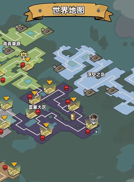 生存33天雷神BOSS打法详解：高效率通关技巧与阵容搭配