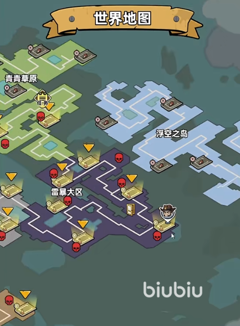 生存33天雷神BOSS打法详解:高效率通关技巧与阵容搭配