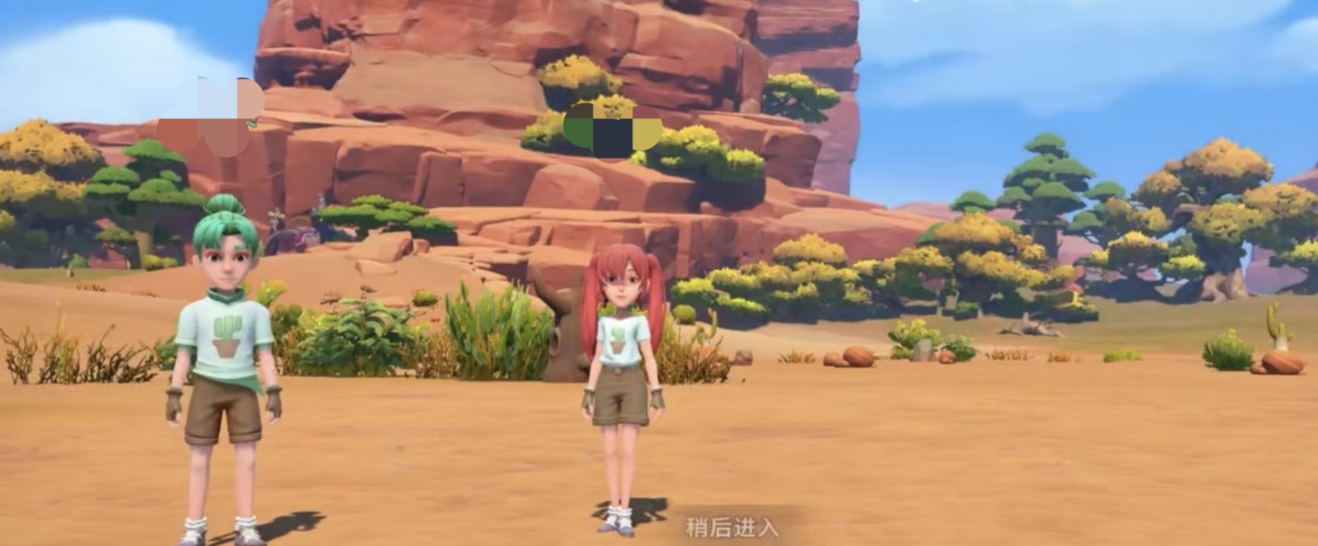 沙石镇时光联机版结婚与生子玩法详解