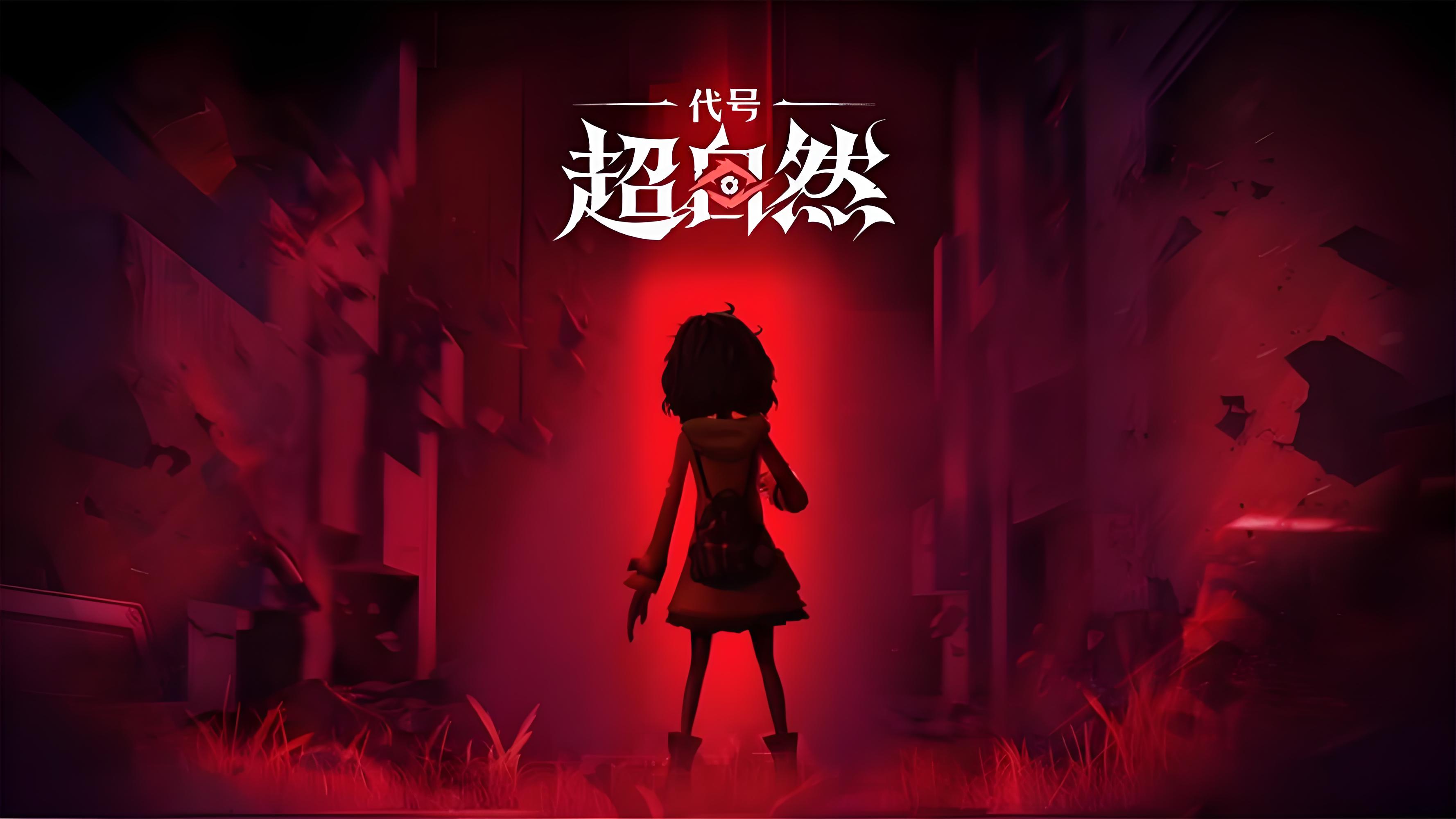 超自然行动组加速器哪个好 解决超自然行动组闪退加速器推荐