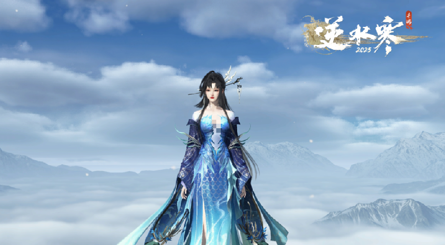 逆水寒闪退怎么办 逆水寒闪退解决方法