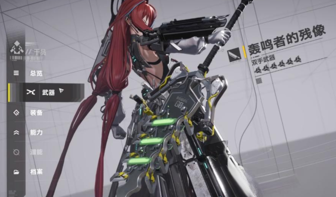 明日方舟终末地武器池抽取攻略与概率解析