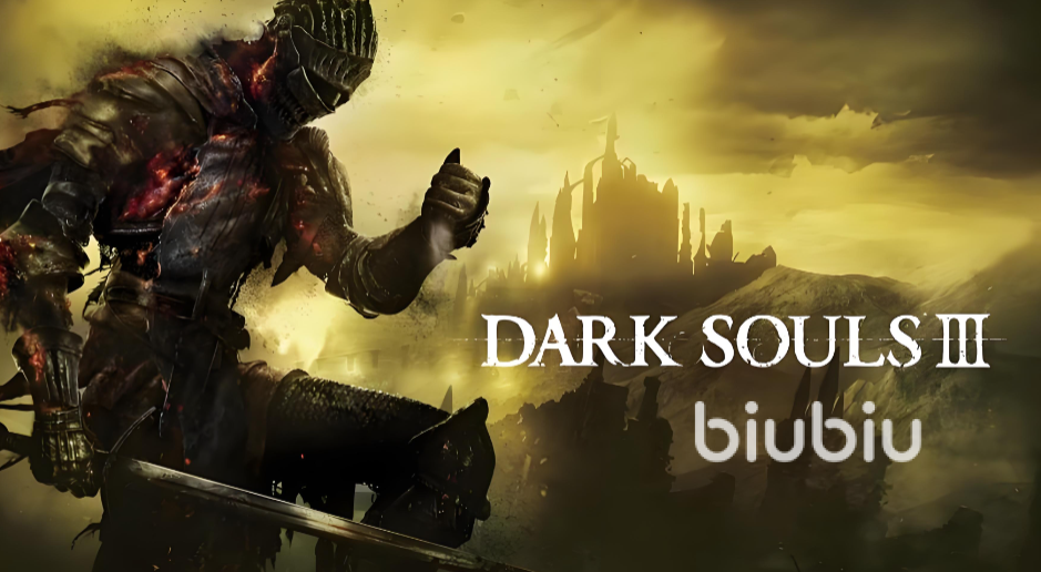 黑暗之魂3间歇性卡顿的全面解决方法