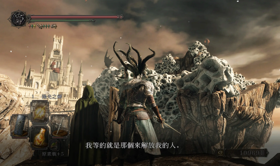 黑暗之魂2闪退解决方法介绍 黑暗之魂2闪退怎么办