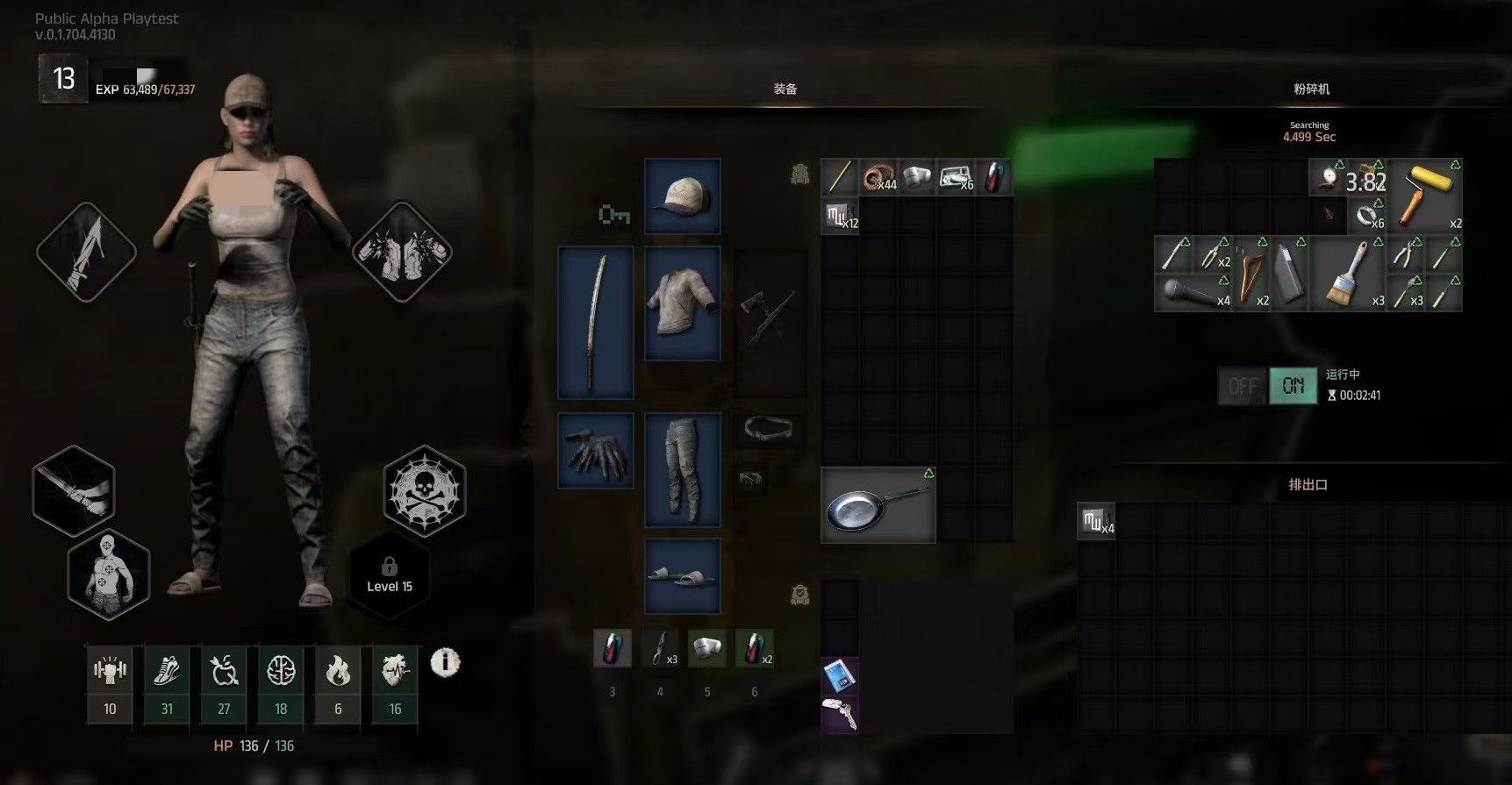 午夜行者新手蓝卡攻略详解 午夜行者新手怎么刷蓝卡