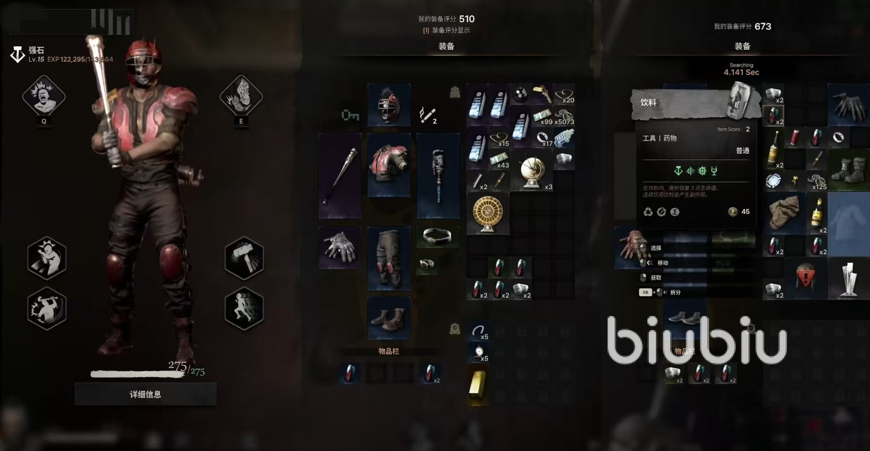 午夜行者强袭者玩法详解与进阶攻略