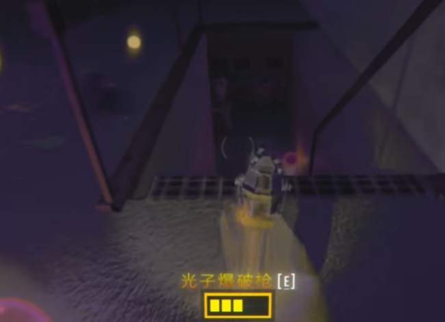 REPO光子爆破枪怎么样 REPO光子爆破枪介绍