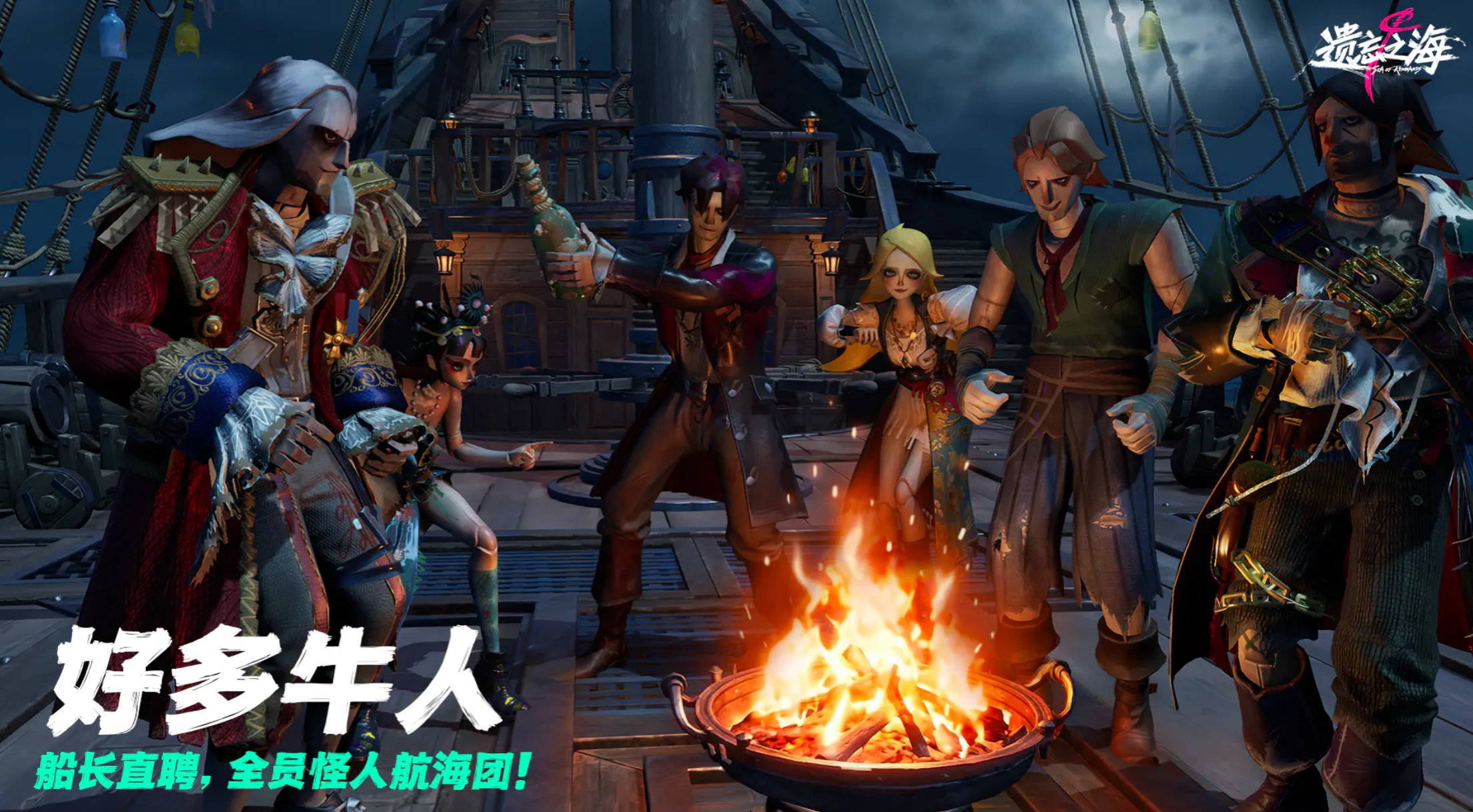 遗忘之海麻将详细玩法指南与入门攻略