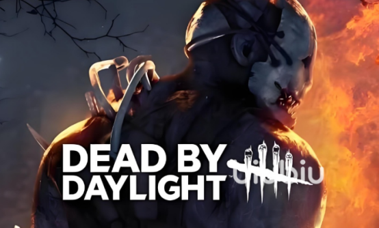 黎明杀机闪退怎么办?全面解决游戏崩溃闪退问题