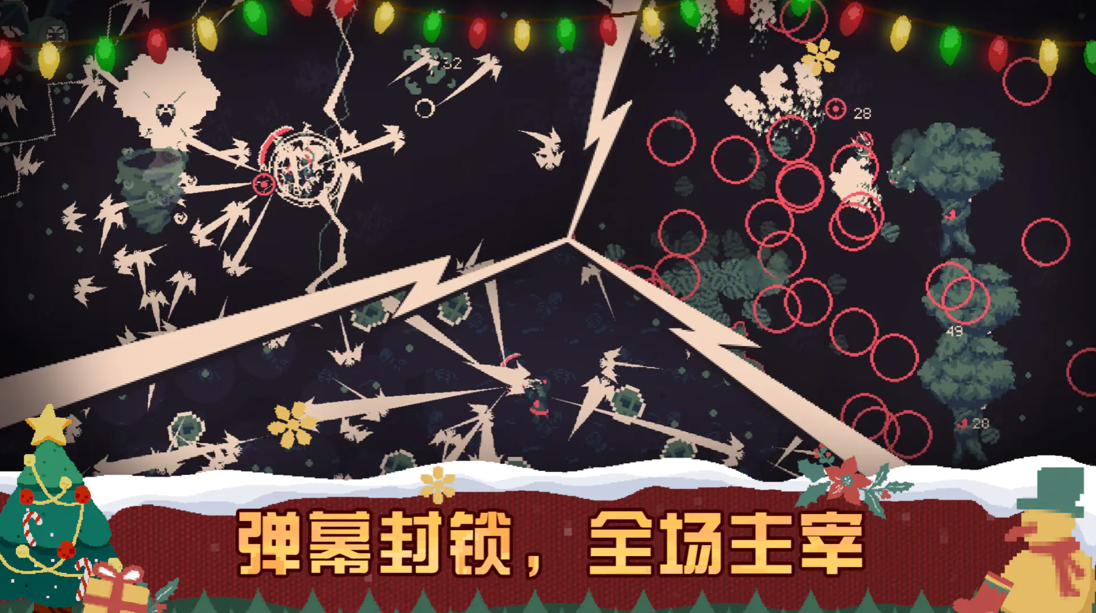黎明前20分钟快速回血的实用方法汇总