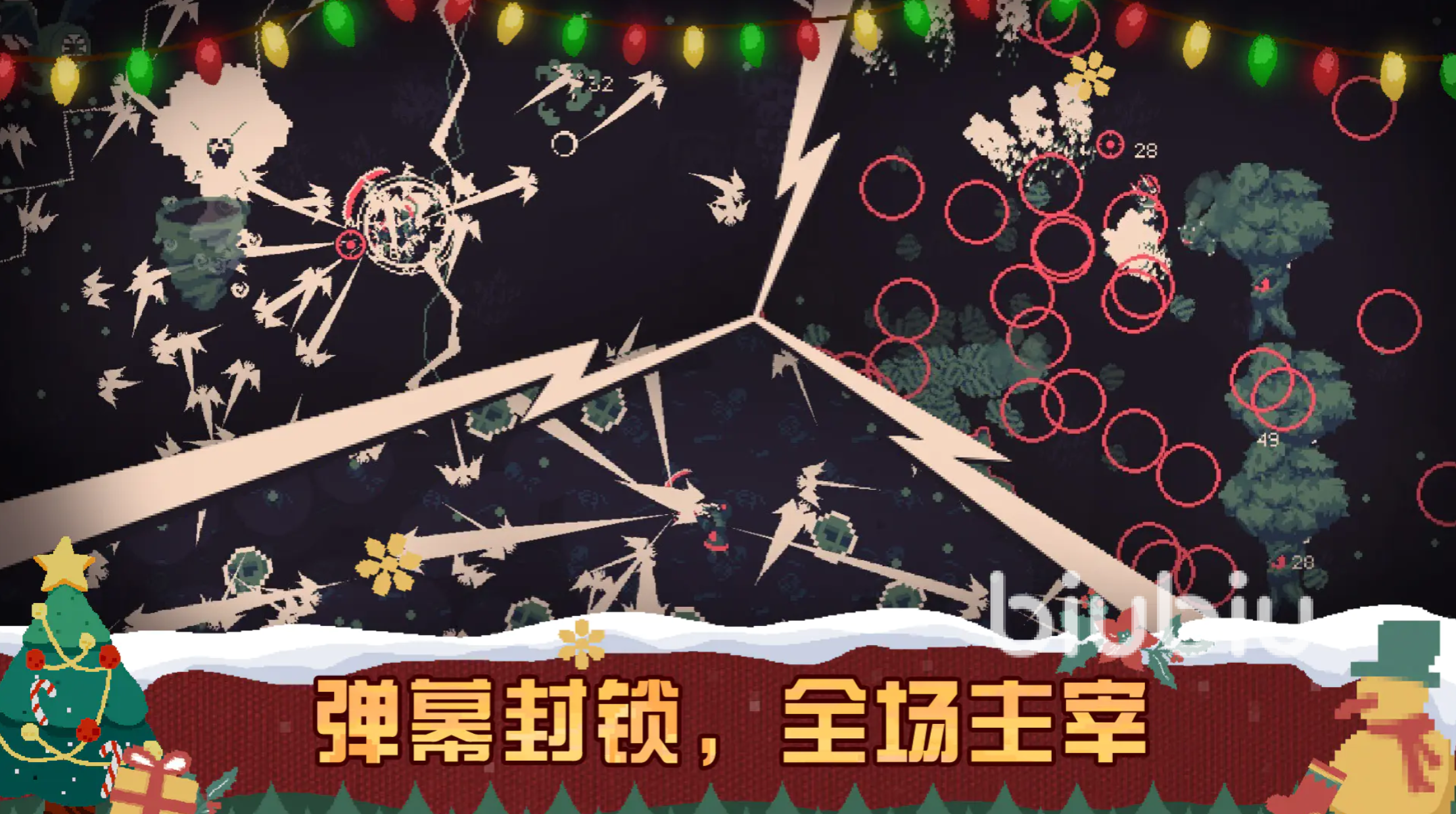 黎明前20分钟快速回血的实用方法汇总