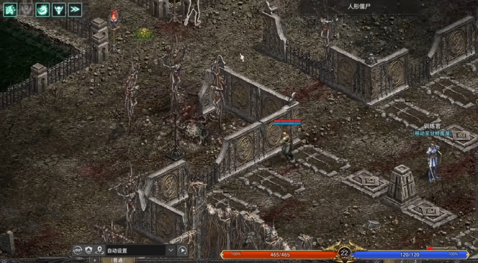 天堂经典版steam叫什么 天堂经典版英文名介绍