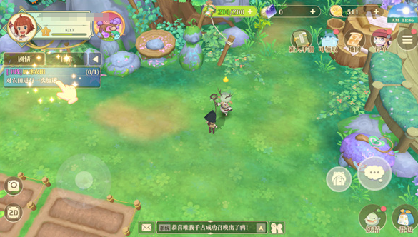 织梦森林游戏新手入门指南：从零开始的完整玩法教程