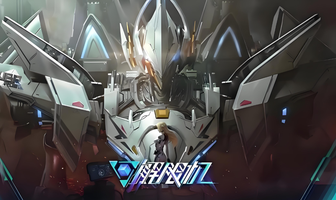 解限机闪退怎么办 解限机闪退解决方式推荐