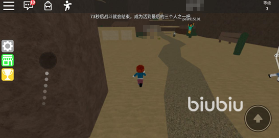 罗布乐思游戏延迟高怎么办?实用解决方法汇总