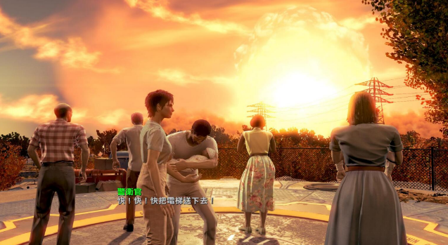 辐射4加载时间太长怎么解决 辐射4加载时间太长解决方式指南