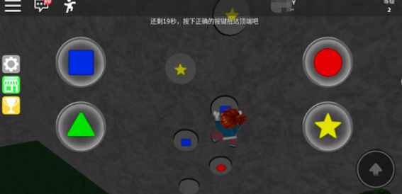 罗布乐思掉线如何解决 罗布乐思掉线解决方案分享