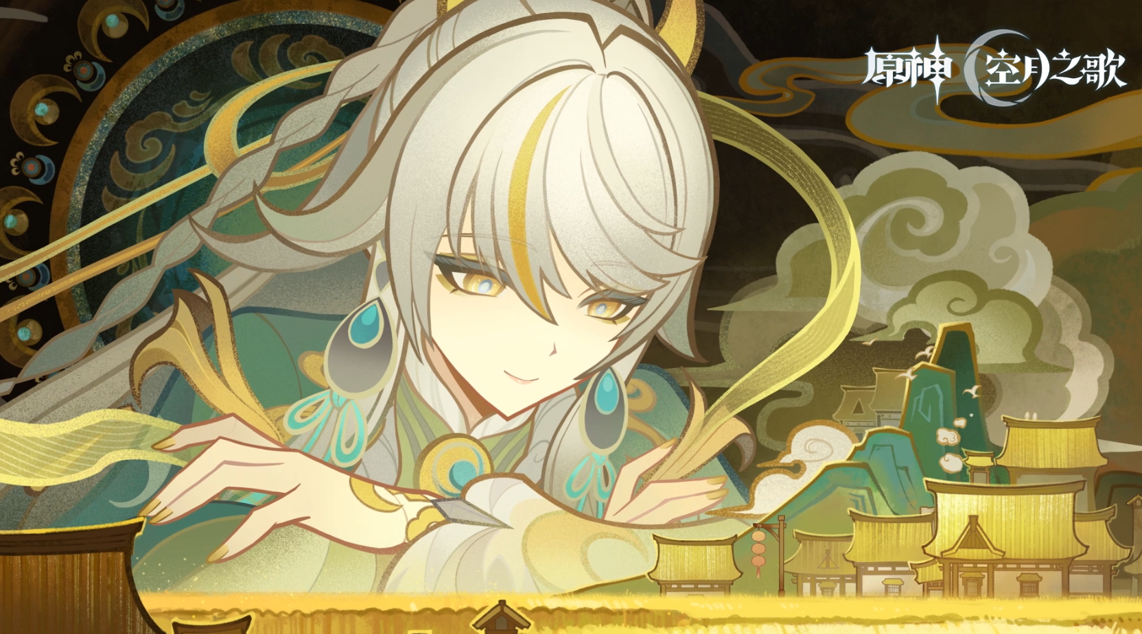 原神莫名掉帧怎么办 原神卡顿掉帧解决教程