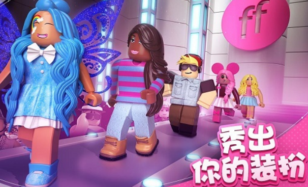 罗布乐思加速器哪款 罗布乐思好用的加速器下载分享