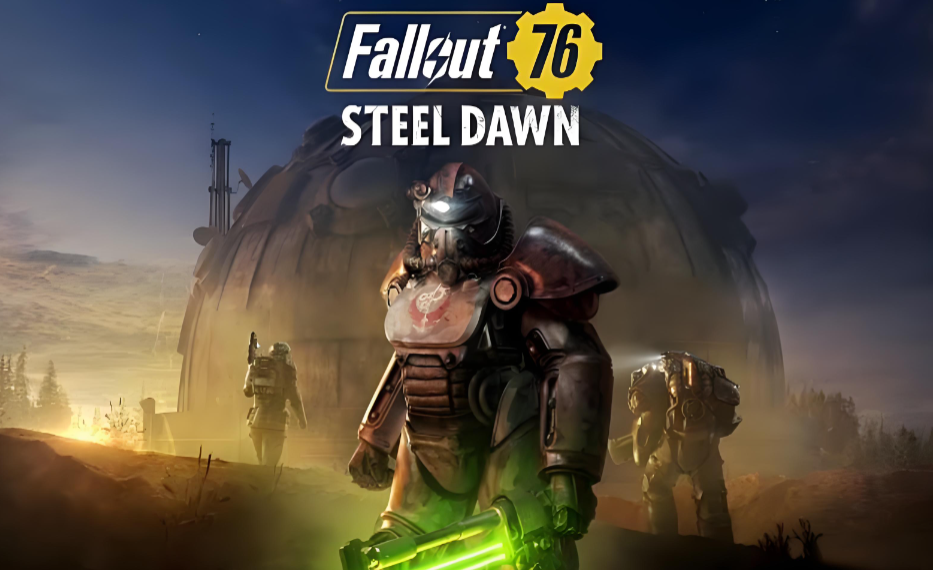 辐射76闪退怎么办 辐射76卡顿解决办法分享