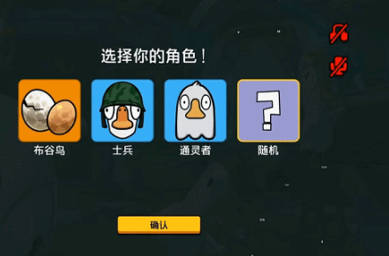 鹅鸭杀加速器推荐：稳定低延迟的加速工具下载与使用指南