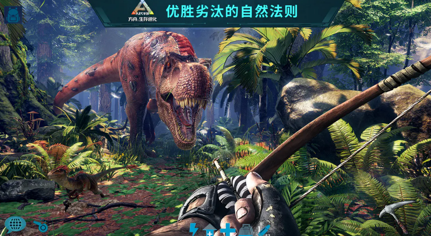 方舟生存进化游戏安装空间需求及硬盘占用大小详解