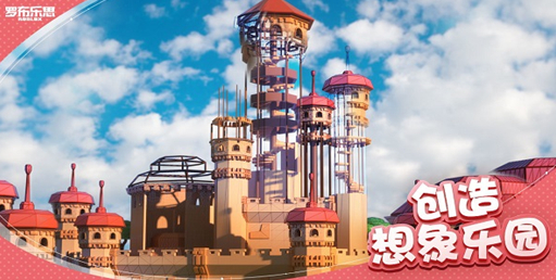 罗布乐思掉帧卡顿怎么办？实用加速器推荐与优化解决方案