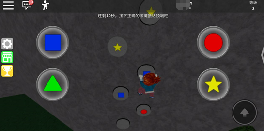 罗布乐思频繁掉线怎么办？实用解决方案汇总