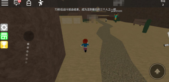 罗布乐思延迟怎么回事 罗布乐思延迟急救方式一览