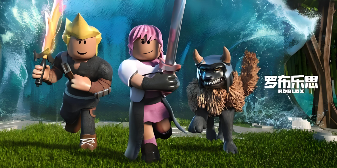 罗布乐思卡顿怎么回事 罗布乐思卡顿应对方法