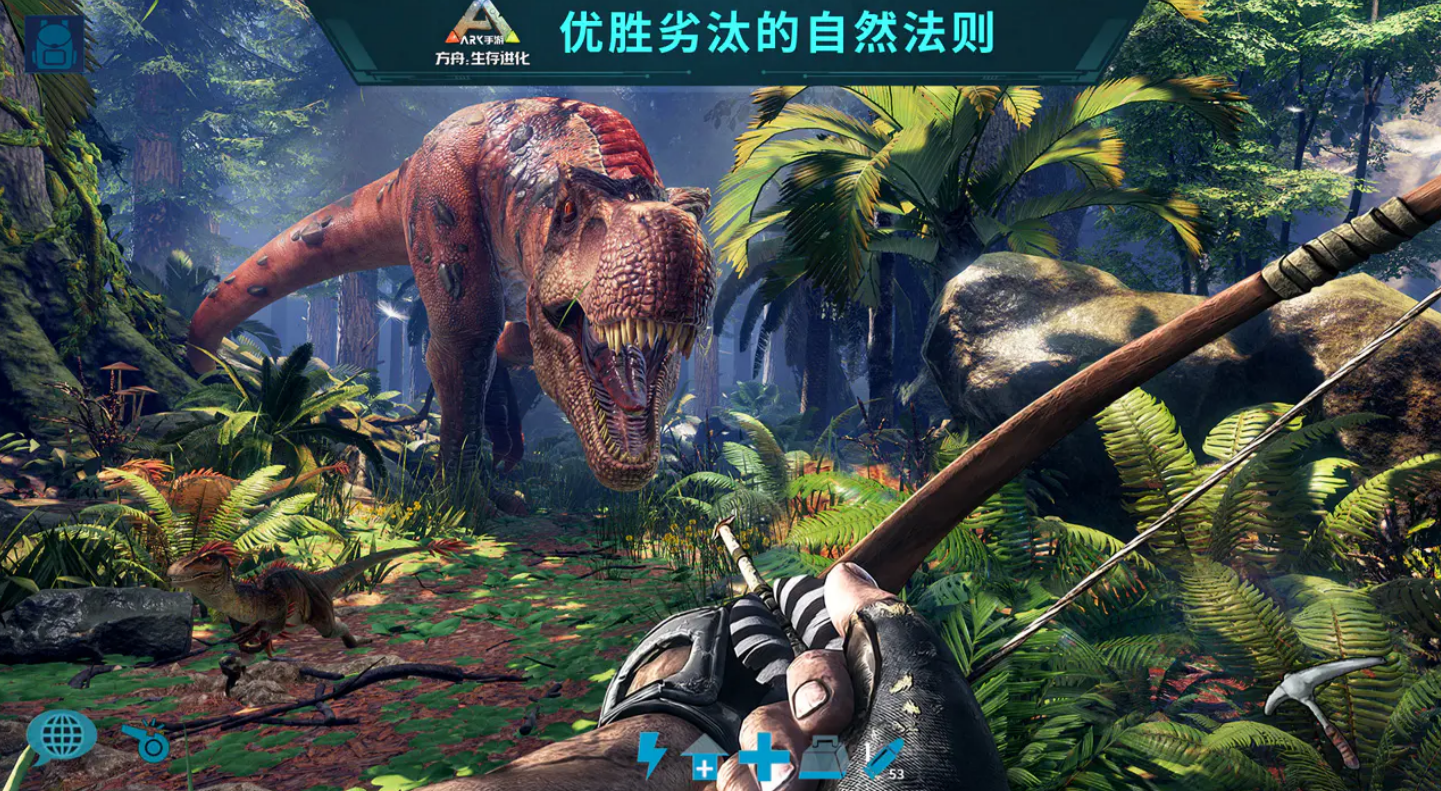 方舟生存进化孤岛地图神器位置全攻略：水晶、元素、琥珀等所有神器坐标汇总