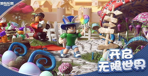 罗布乐思无法运行的常见原因及快速解决方法