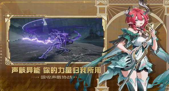 鸣潮游戏掉帧卡顿怎么办？全面解决方案汇总