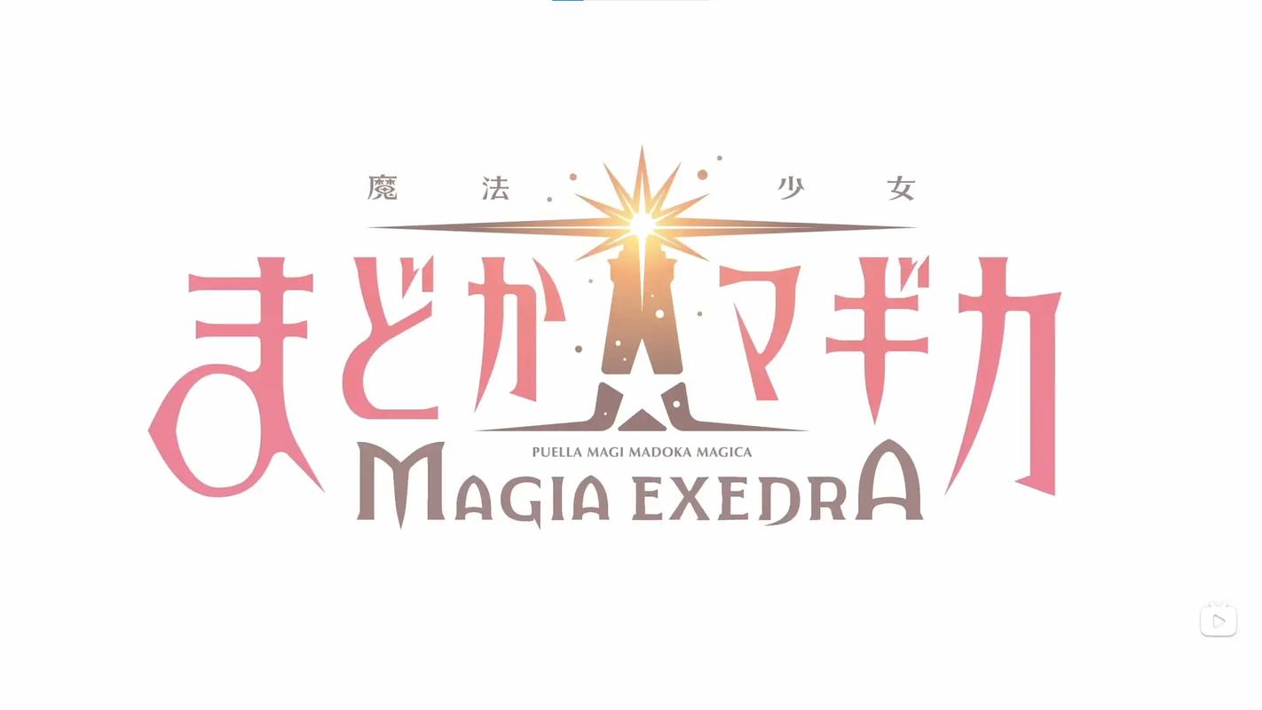魔法少女小圆MagiaExedra繁中服下载慢怎么办 手游下载慢怎么办