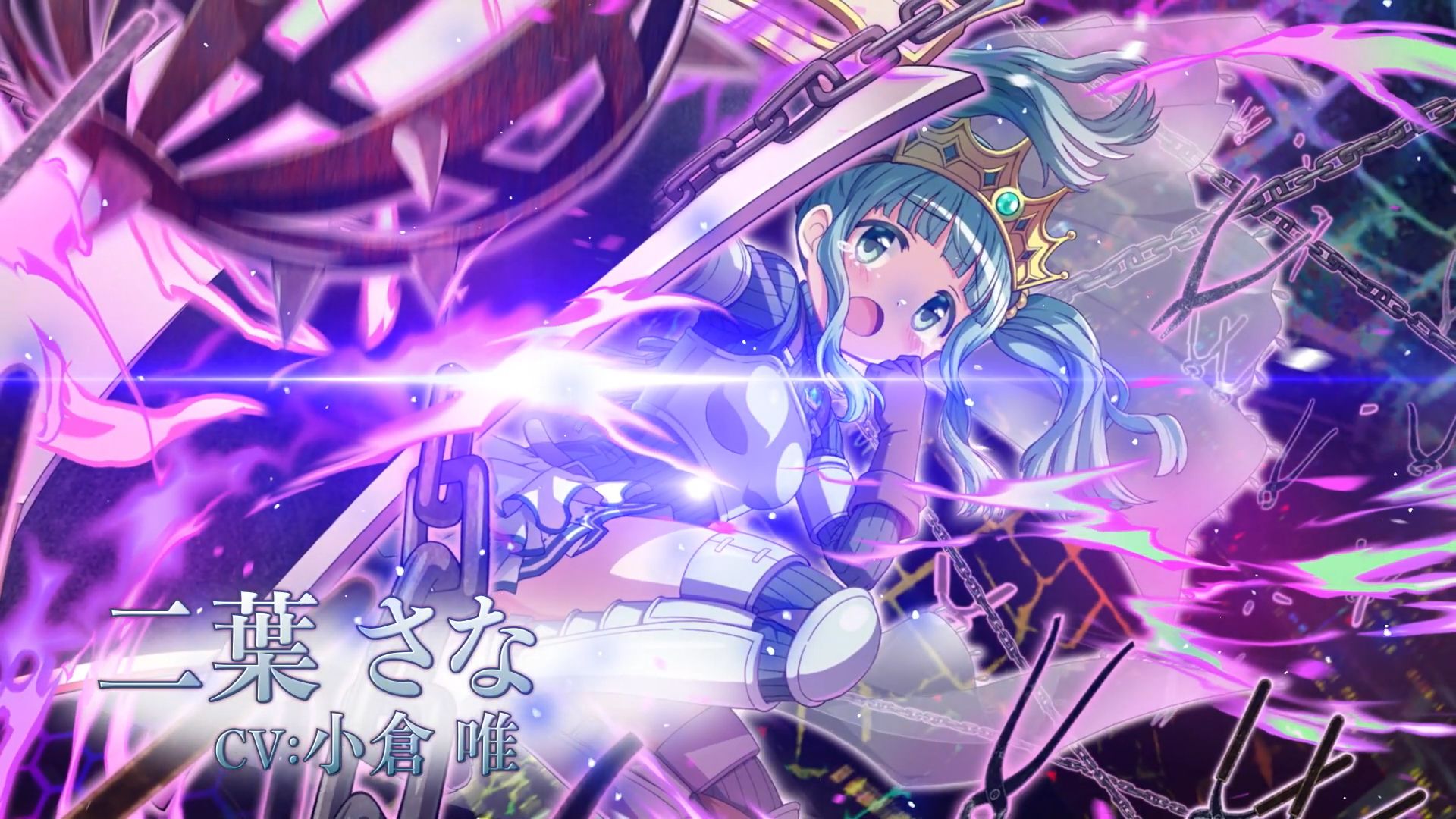 魔法少女小圆MagiaExedra繁中服上线时间 魔法少女小圆上线时间