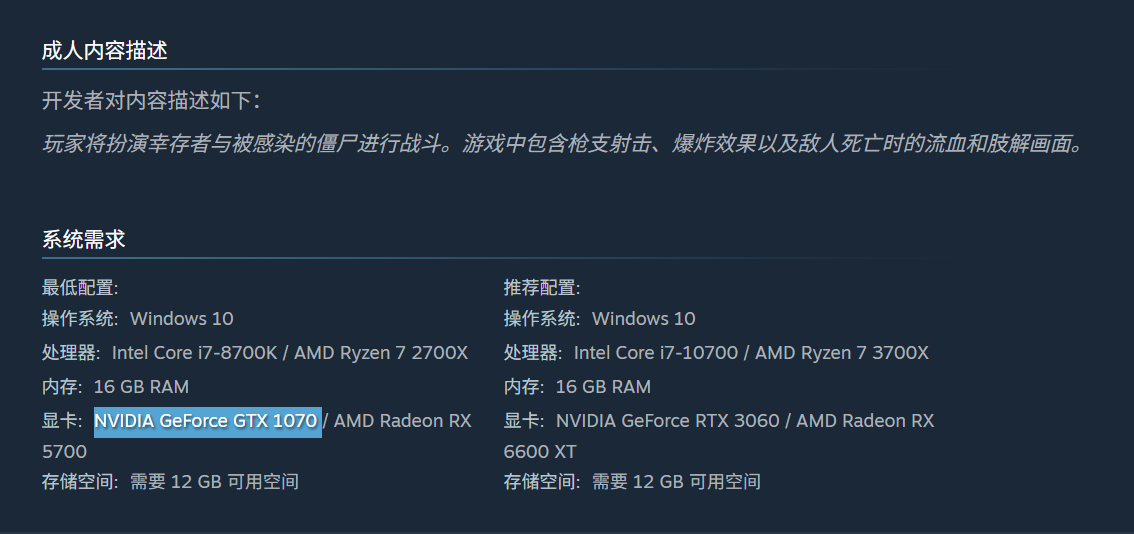 轮回保险公司配置要求是什么 轮回保险公司配置要求一览