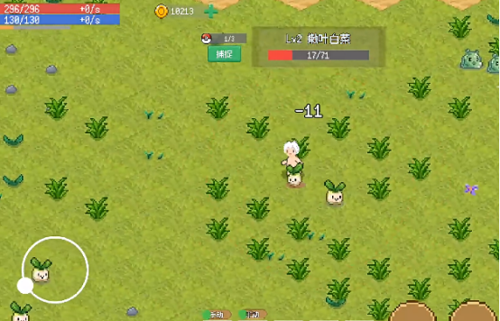 小世界成长记手游公测时间公布：开服日期及预约入口