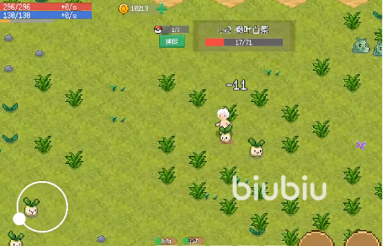 小世界成长记手游公测时间公布:开服日期及预约入口