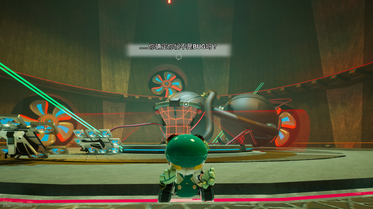 悖论之舞公测时间公布及最新爆料汇总