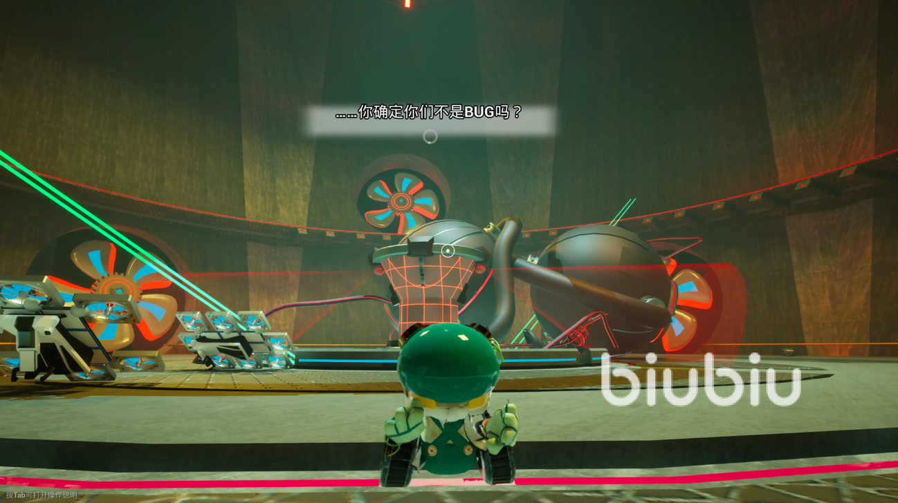 悖论之舞公测时间公布及最新爆料汇总