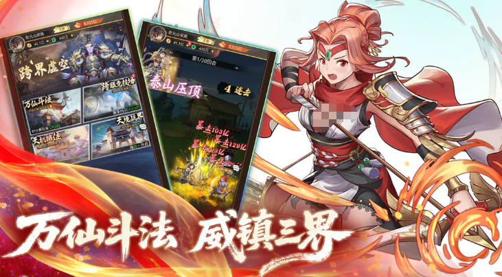 九天绘卷公测时间公布:开服日期及预约入口一览