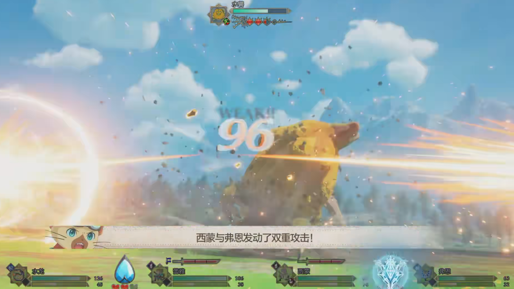 怪物猎人物语3配置要求是什么 怪物猎人物语3配置介绍