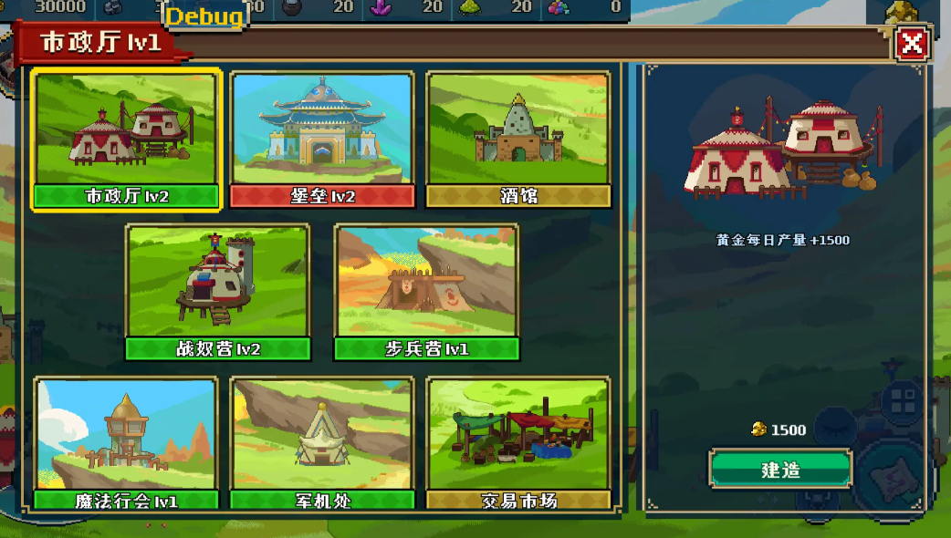 帝国传奇像素英雄兑换码汇总：最新可用礼包码大全