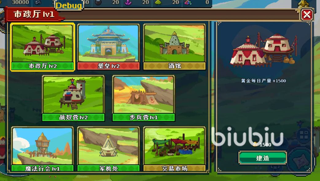 帝国传奇像素英雄兑换码汇总:最新可用礼包码大全