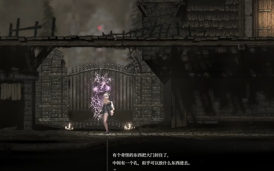 SiNiSistar2延迟丢包怎么办 哥特少女勇闯恶魔城2延迟怎么降低